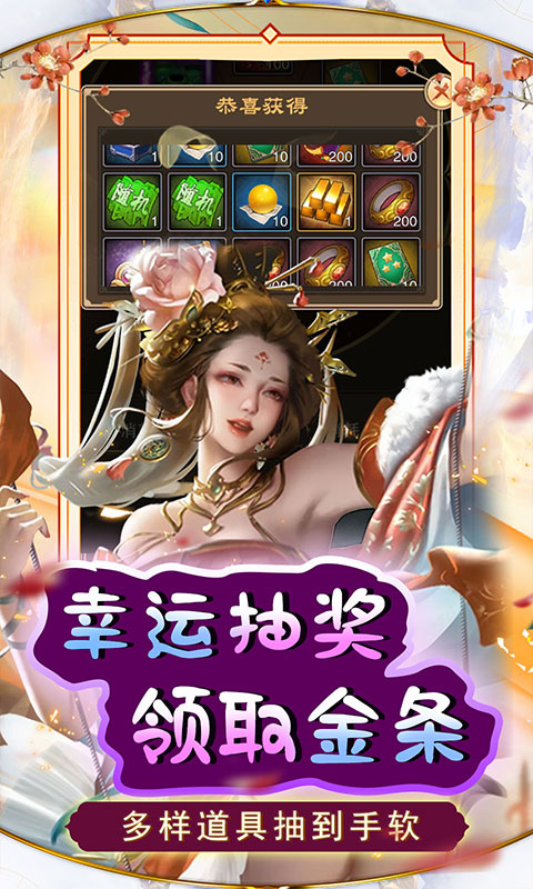 天天有喜2（送千充芝麻官）