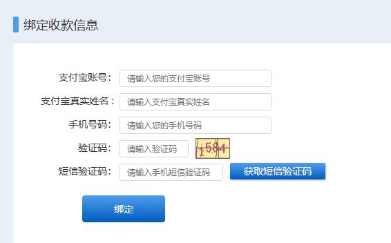 1754410591166313.jpg