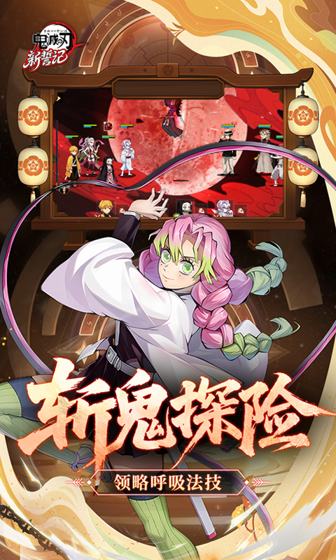 萌战天下（0.05折三国买断版）